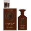 En-gros Parfum Bărbătesc Oriental Dusk Embrace V.V.LOVE Prive 100 ml VP61047 - vânzare en-gros pentru revânzare