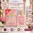 Parfum Feminin Velvet Petals Pour Femme V.V.LOVE Prive 100 ml VL8901-74