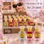 Ojă Clasică cu Efect Gel Kb 20 ml - Set 24 Nuanțe - Cod 5996