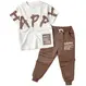 Set 6 Compleuri Subțiri pentru Băieți, 2 Piese, Tricou + Pantaloni, Culoare Maro, 5–14 ani