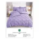 Lenjerie de Pat Dublu din Finet Premium Pucioasa, 4 Piese, cu Pliuri Brodate și Volane, Cearceaf Clasic, Lila / Violet Deschis Uni, Model P-6