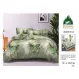 Lenjerie de Pat Dublu din Finet cu Cearceaf cu Elastic, Model Elegant cu Fluturi Verzi și Flori Pucioasa, 4 Piese