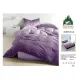 Lenjerie de Pat Dublu din Finet cu Cearceaf cu Elastic, Model Elegant în Degradé Mov Pucioasa, 4 Piese