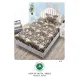 Set Husă de Pat cu Elastic și 1 Față de Pernă, Finet, 140x200 cm, Model Animal Print (U-2)
