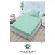 Set Husă de Pat cu Elastic și 1 Față de Pernă, Finet, 140x200 cm, Model Uni Verde Mentă (UE-7)