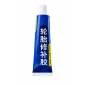 Adeziv Profesional pentru Repararea și Lipirea Anvelopelor Auto, Camere de Aer și Cauciuc Tertell Tire Specific Adhesive, Rezistență Ridicată la Temperatură și Umiditate, Tub 30 ml